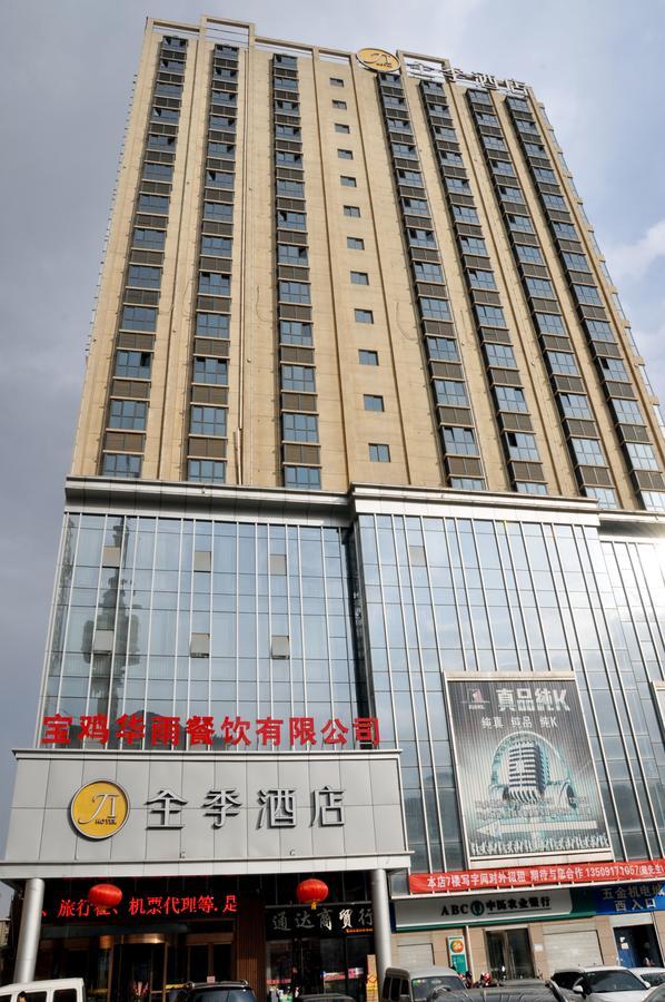 Ji Hotel Baoji Xinjian Road Dış mekan fotoğraf